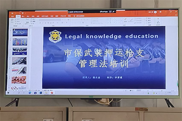 微信图片_20250216161807.jpg
